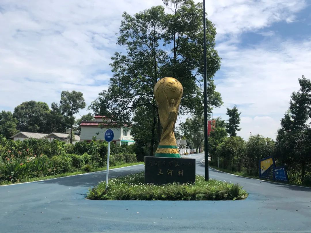 成都上央视,荣登央视cctv1