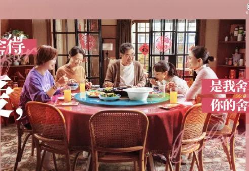 虽然演技好，《小舍得》却有四大失误，注定难以比肩《小欢喜》