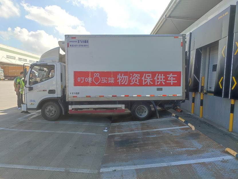 鍙挌涔拌彍鎵窞鍏徃,鎵窞鍙挌涔拌彍