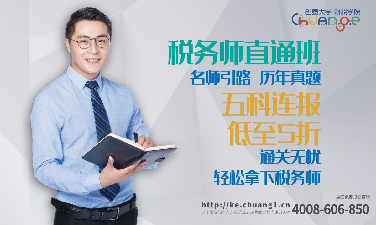 企业注销流程步骤最新,企业注销流程新政策