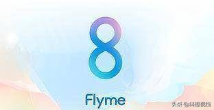 国产系统魅族Flyme排第一，小米MIUI12排第二，华为EMUI垫底！