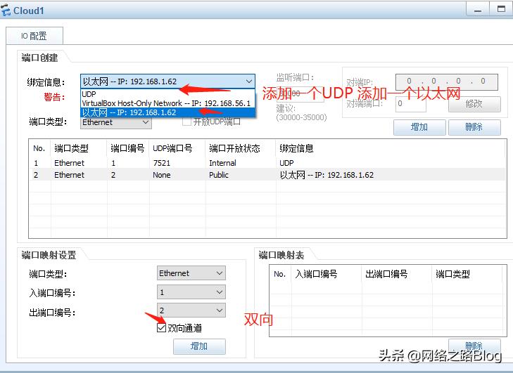 华为路由器与企业ap如何组网,华为企业级ap可以分多个wifi吗