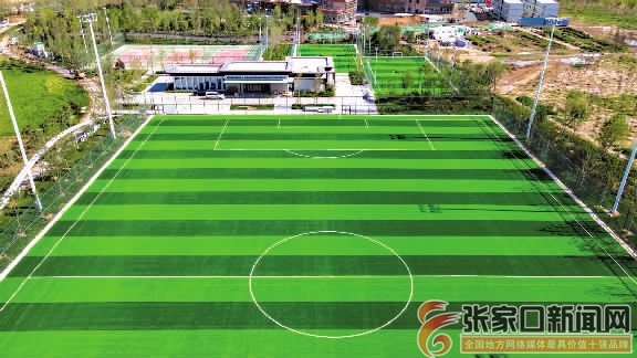 雄安新区张家口郊野公园,雄安郊野公园张家口林