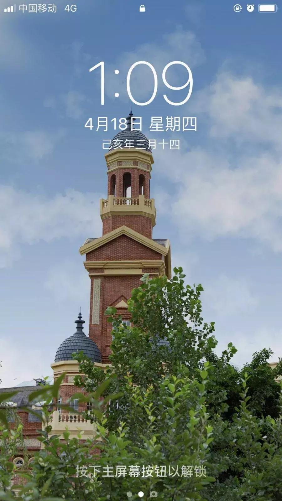 天蓝色系手机壁纸,今天又是元气满满的一天手机壁纸