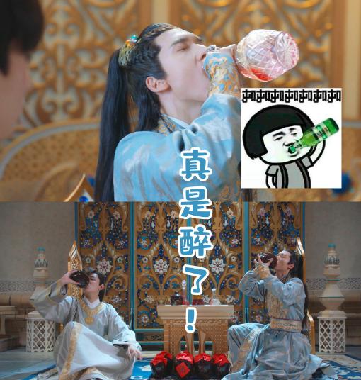 xxj式争风吃醋，两个大男人还能再沙雕点儿吗