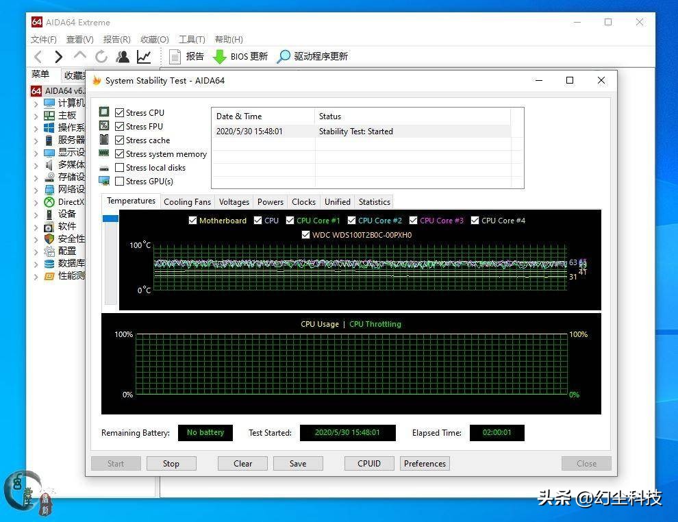 冰神360水冷测评,超频三巨浪360水冷怎么样