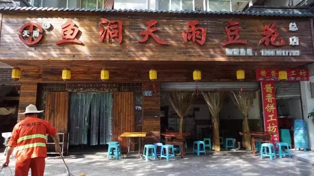 重庆市必打卡美食推荐,重庆最值得打卡的特点美食