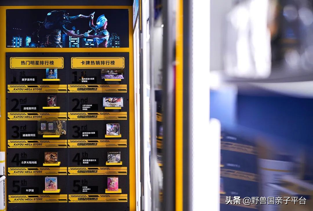 怎么买奥特曼卡牌十元包必出好卡,奥特曼卡牌门店运营