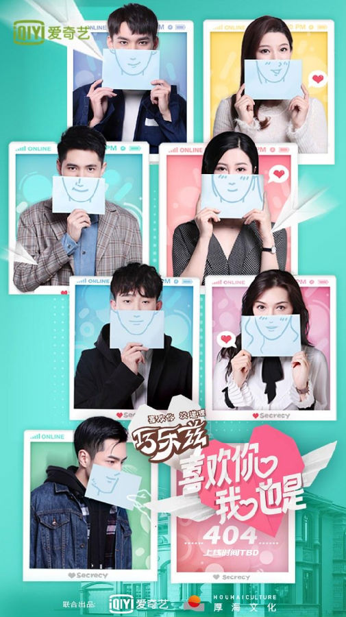 盈利翻300%传递娱乐的寒冬,盈利翻300%传递娱乐打碎寒冬壁垒