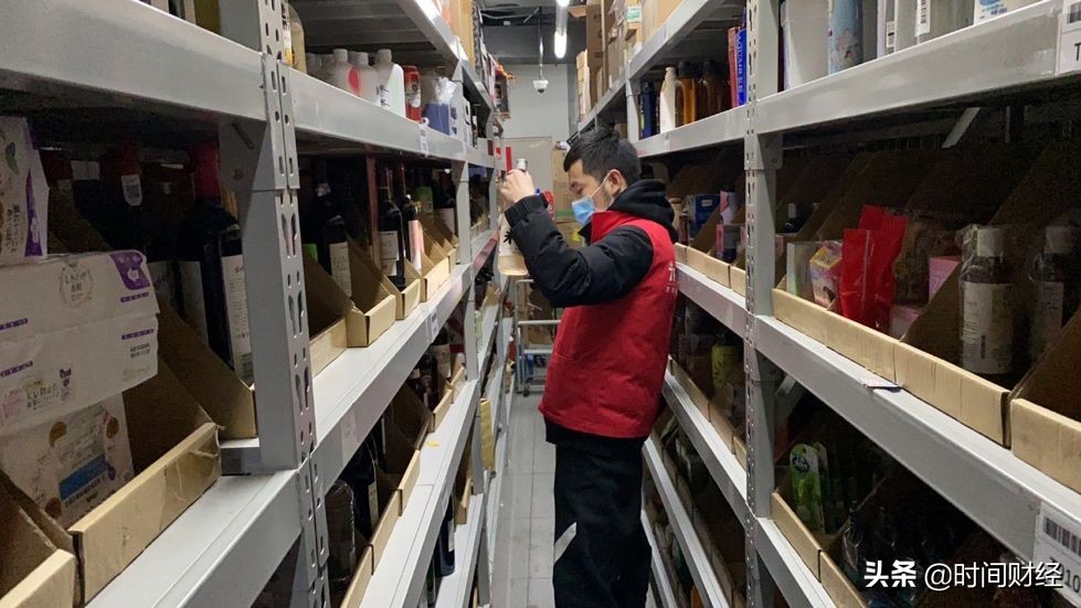 “共享员工”意外走红：阿里京东等开放超10万岗位未来会成为常态吗？