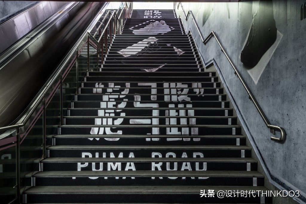 puma品牌风格定位,puma彪马商业环境设计