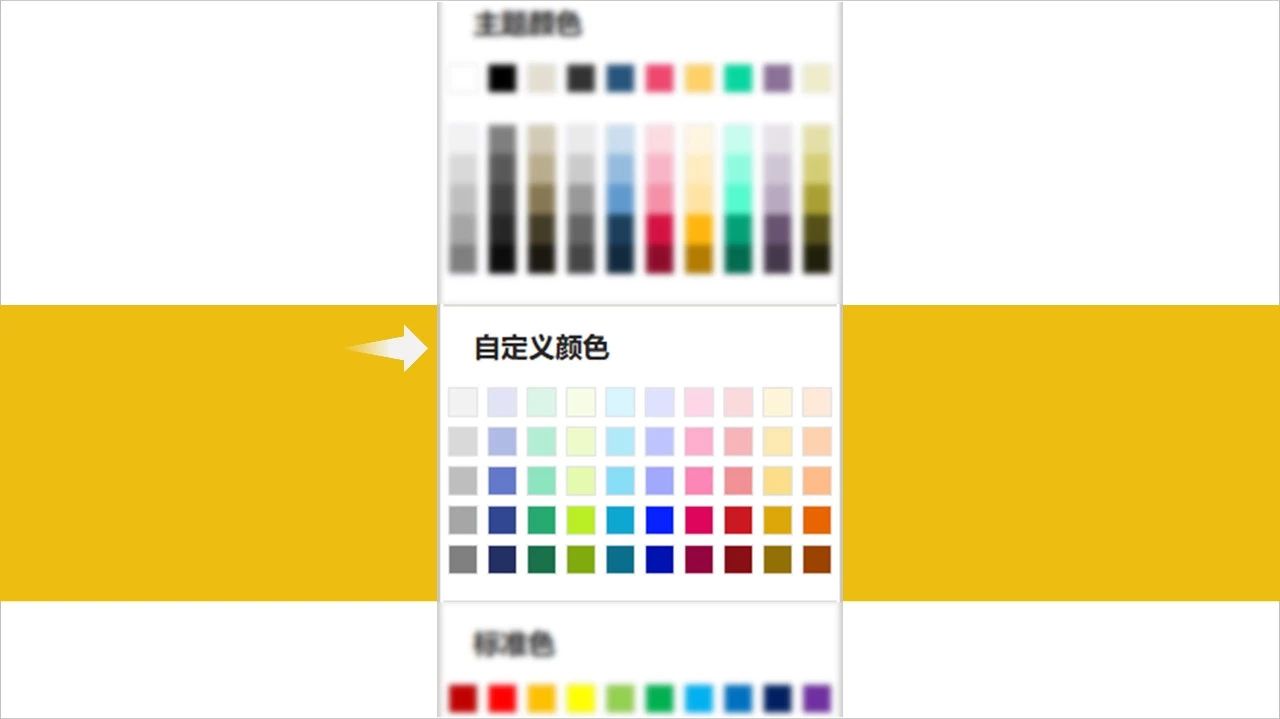 2007ppt自定义模板如何添加,ppt背景颜色怎么设置橄榄色
