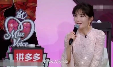 张杰谢娜现在的婚姻状态,张杰谢娜现在婚姻状况这是真的吗