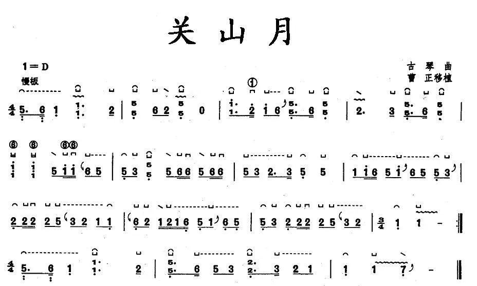 古筝曲由弱渐强怎么弹,古筝演奏入门必看