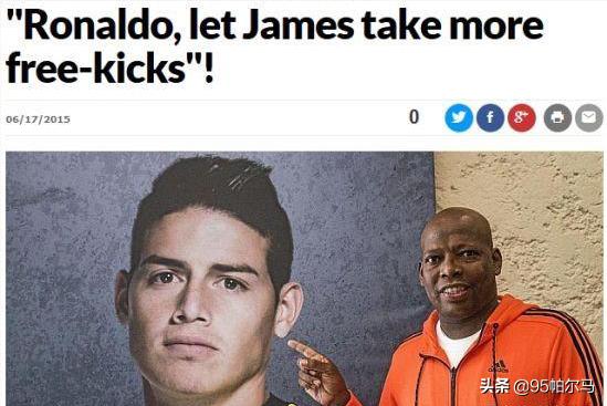 魔性前锋阿斯普里拉,阿斯普里拉同时代的意甲球星