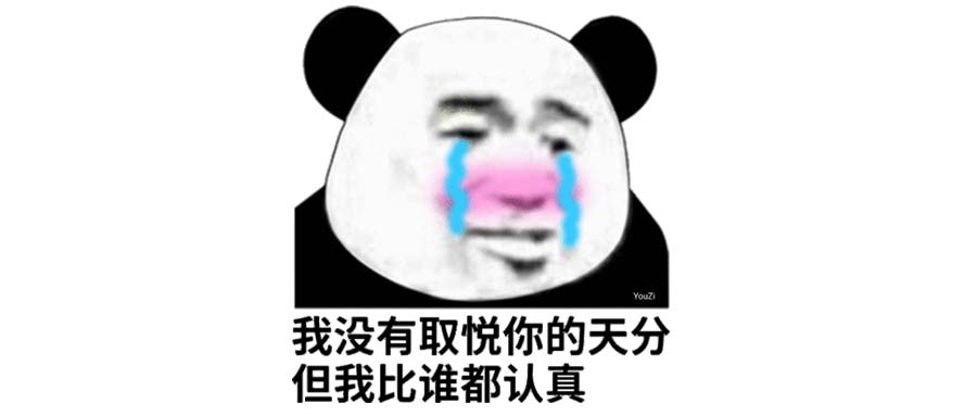 为什么贴吧会那么多人,贴吧什么时候开始存在的