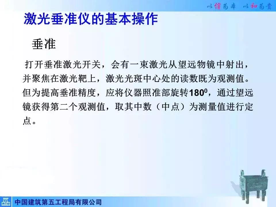 全站仪经纬仪水准仪的作用和图片,经纬仪全站仪图片对比