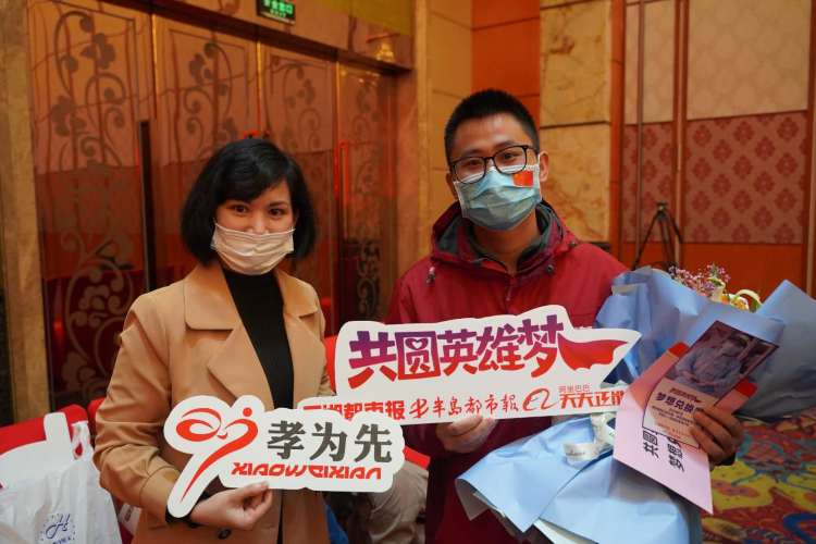 想陪老婆来青岛看海的湖南战疫男护士彭云坤收到“梦想兑换券”