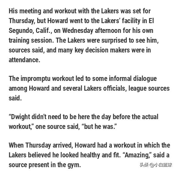 魔兽签约湖人最新信息,佩总加盟湖人了吗