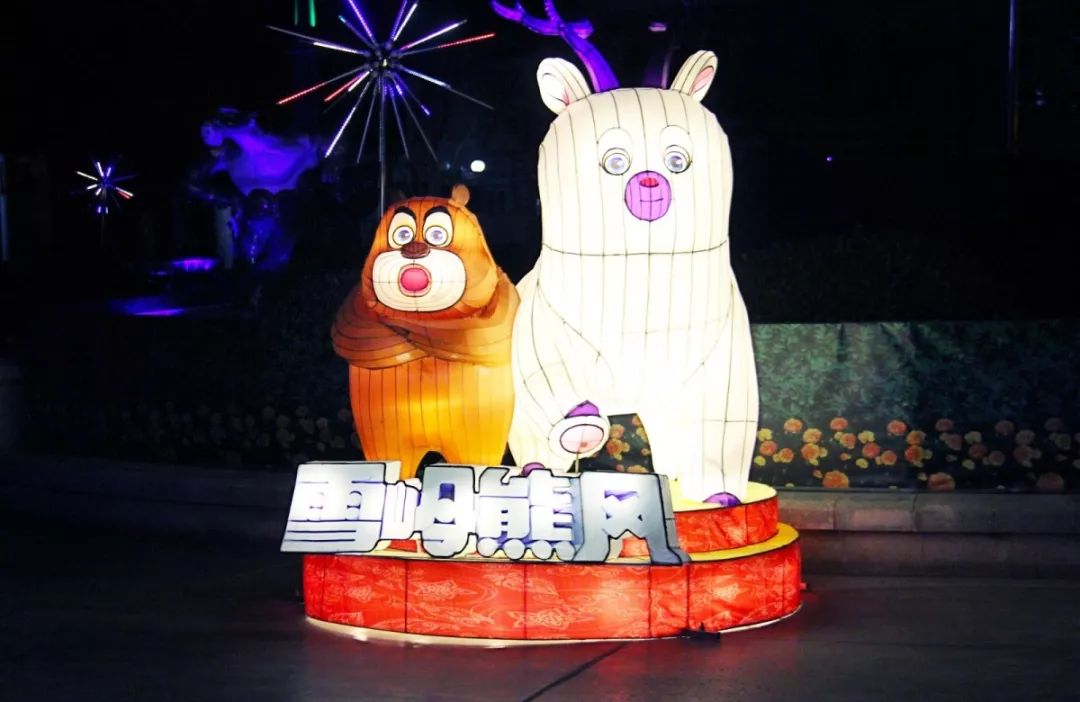 新年团圆好去处方特欢乐趣赏灯,美好假期去方特惊艳你的假期时光