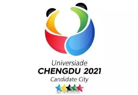 成都举办足球世界杯,成都承办世界杯预选赛