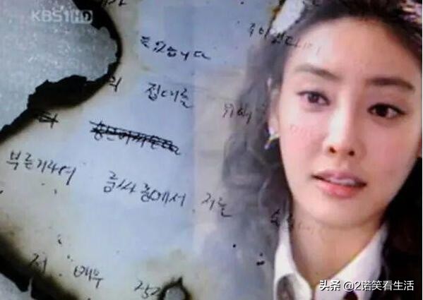 请H国网友恢复理智，先处理好贵国这些事情在和我们争螺蛳粉可好