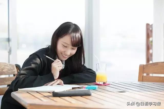 零基础学习日语最快的方法,日语好学吗自学一般多久可以学会