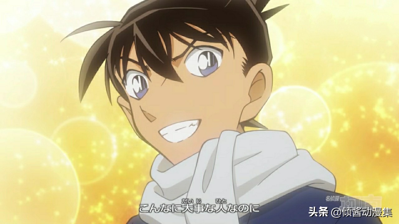 名侦探柯南十个工藤新一,名侦探柯南几次有人假冒工藤新一