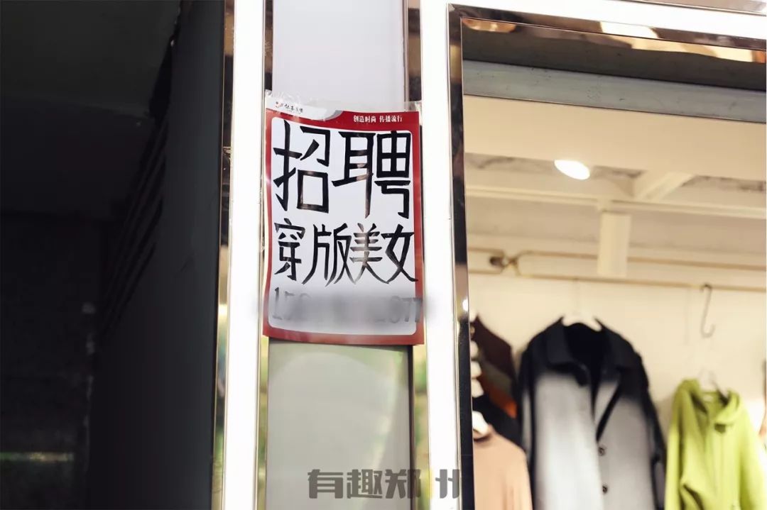 郑州银基商贸城现在生意好吗,郑州银基商贸城