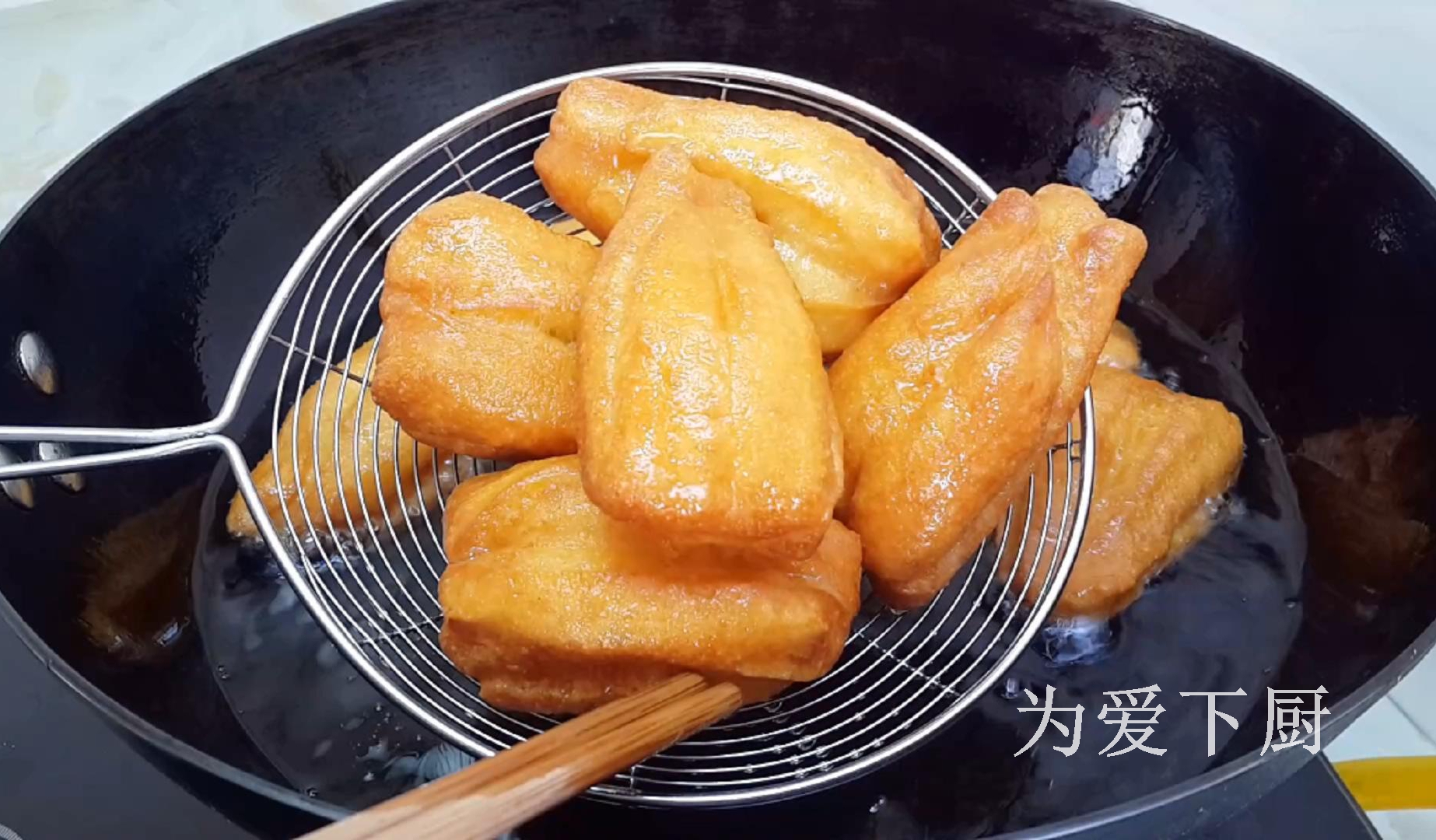 家庭制作玉米面小油条的制作方法,玉米面油条的家常做法简单又好吃