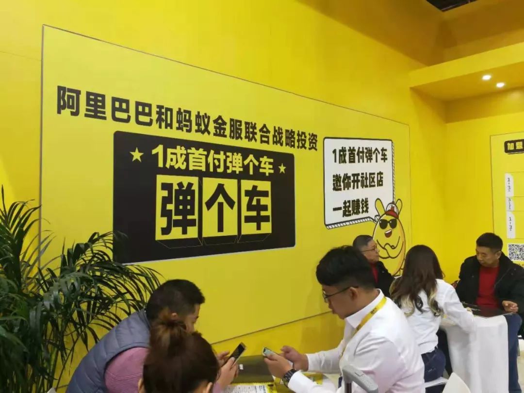 2022年创业加盟博览会时间,什么是加盟创业博览会