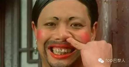 必备脱毛色神器,适用于胡子,眉毛,腋窝,汗毛