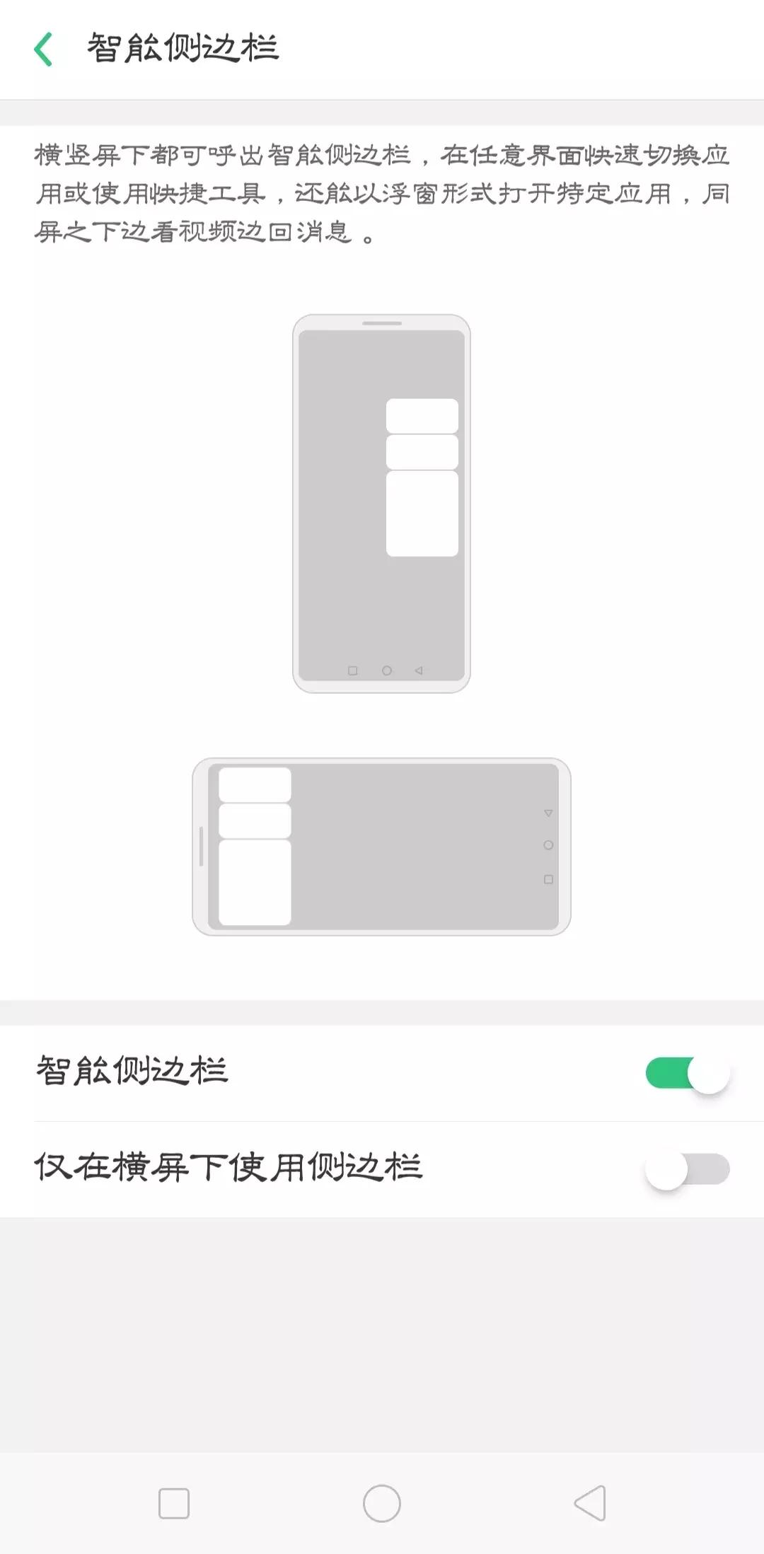 微信2019抢红包攻略,微信抢红包最佳免费版