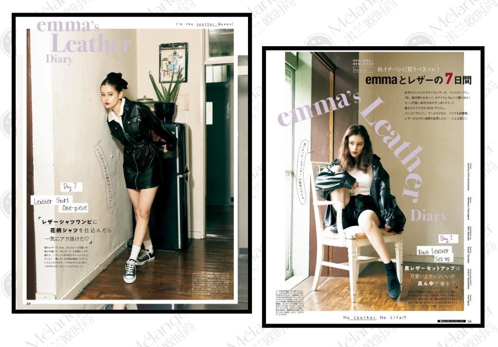 2020秋冬流行这样穿,2020春天流行怎么穿