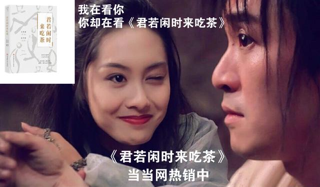 最坏的宇宙最好的地球刘慈欣,刘慈欣写的流浪地球简介