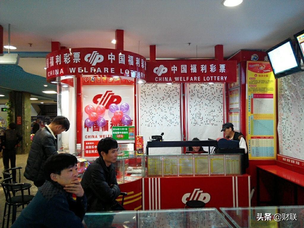 中了3600万大奖至今无人认领,捡到的彩票去兑奖算冒领吗