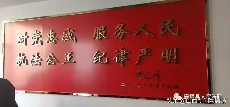 团队精神工作展示,我的优秀团队精神风采展示