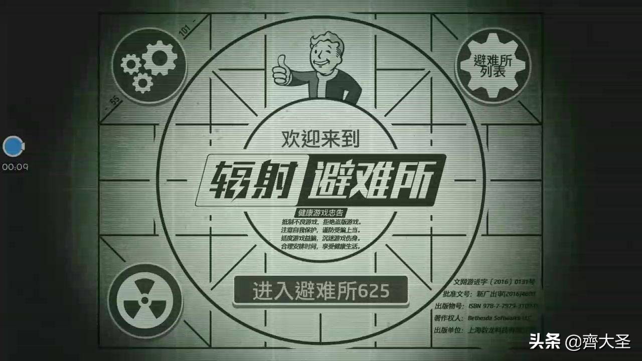 玩不腻的单机手游推荐,超耐玩单机手游推荐