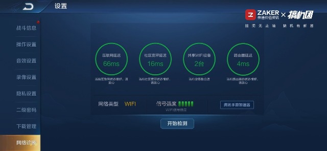 鍗庣鍙戝竷鏂板搧wifi6璺敱tuf-ax3000,鍗庣ax3000wi-fi6鏃犵嚎璺敱璇勬祴