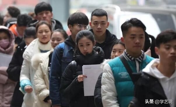 艺考生真诚的自我介绍,有趣的艺考生自我介绍