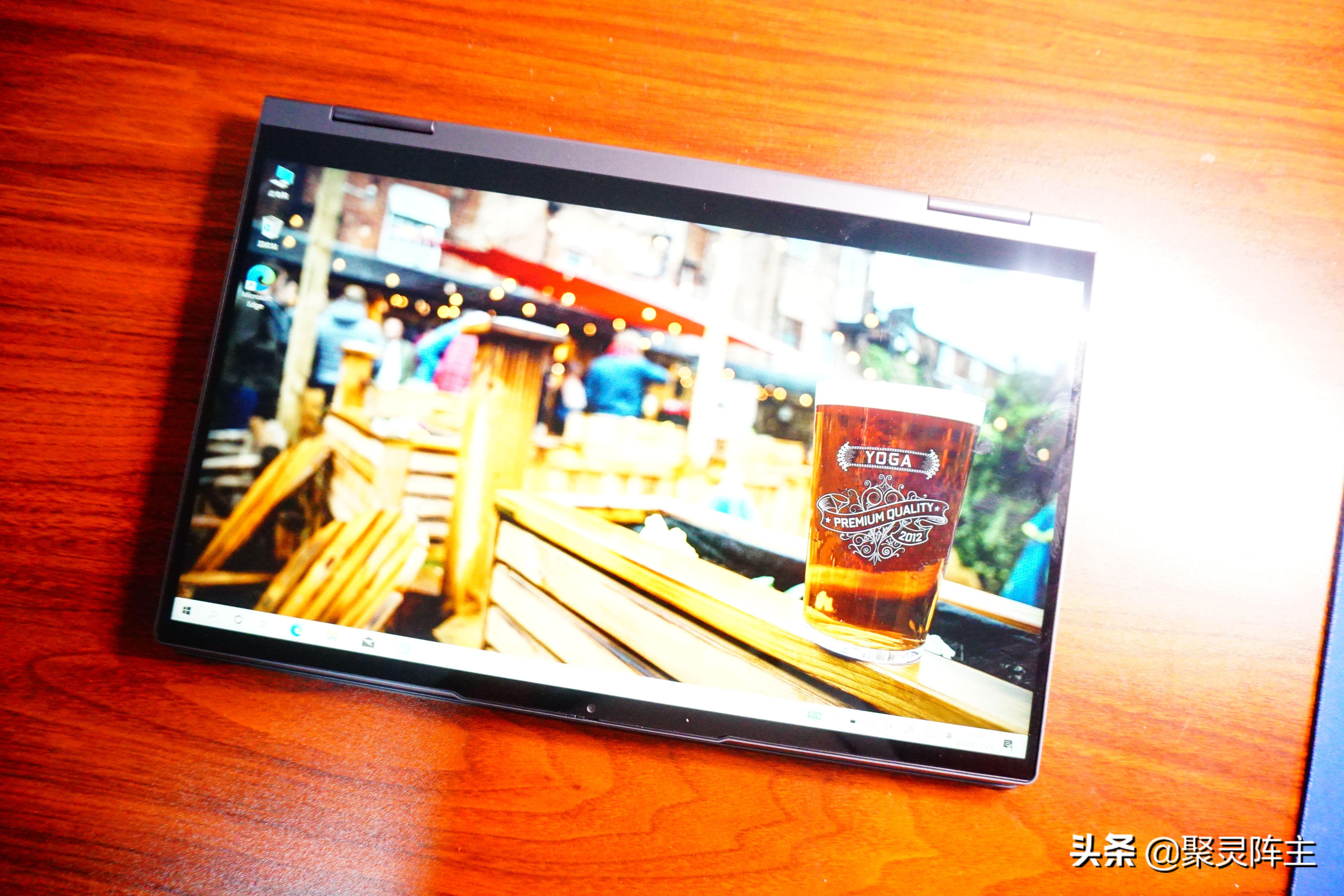 比yoga14s好的轻薄本推荐,笔记本yoga14s2021评测