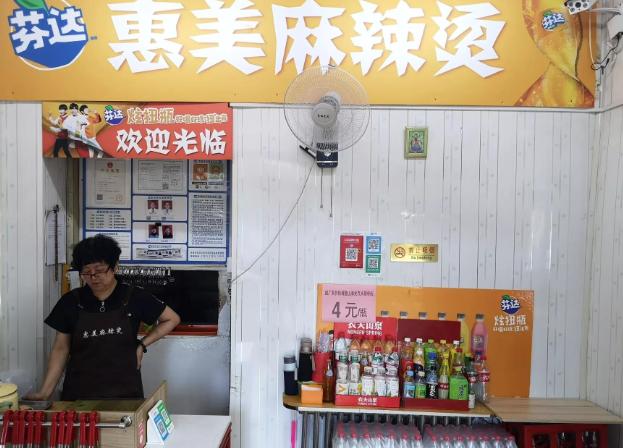 甘肃路上的这4家小店，会让你发现生活中的小而美