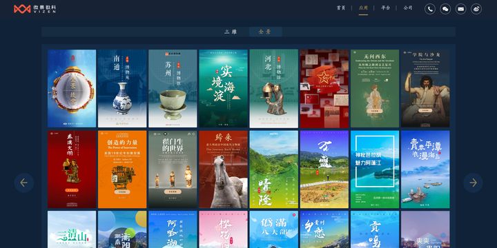超实用的五大必备网站有哪些,10个良心实用网站推荐终身受用