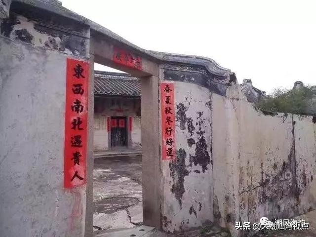 潮汕手写春联大全,潮汕手写春联视频