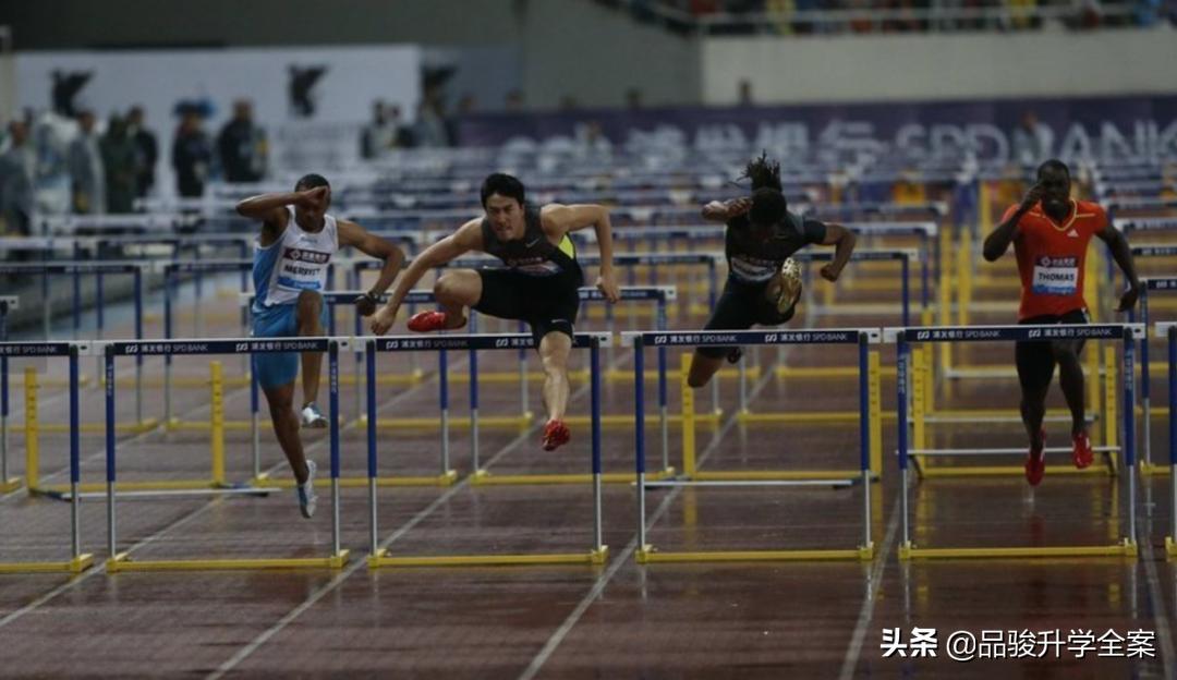 一剑光寒定九州完整版,一剑光寒定九州翻译