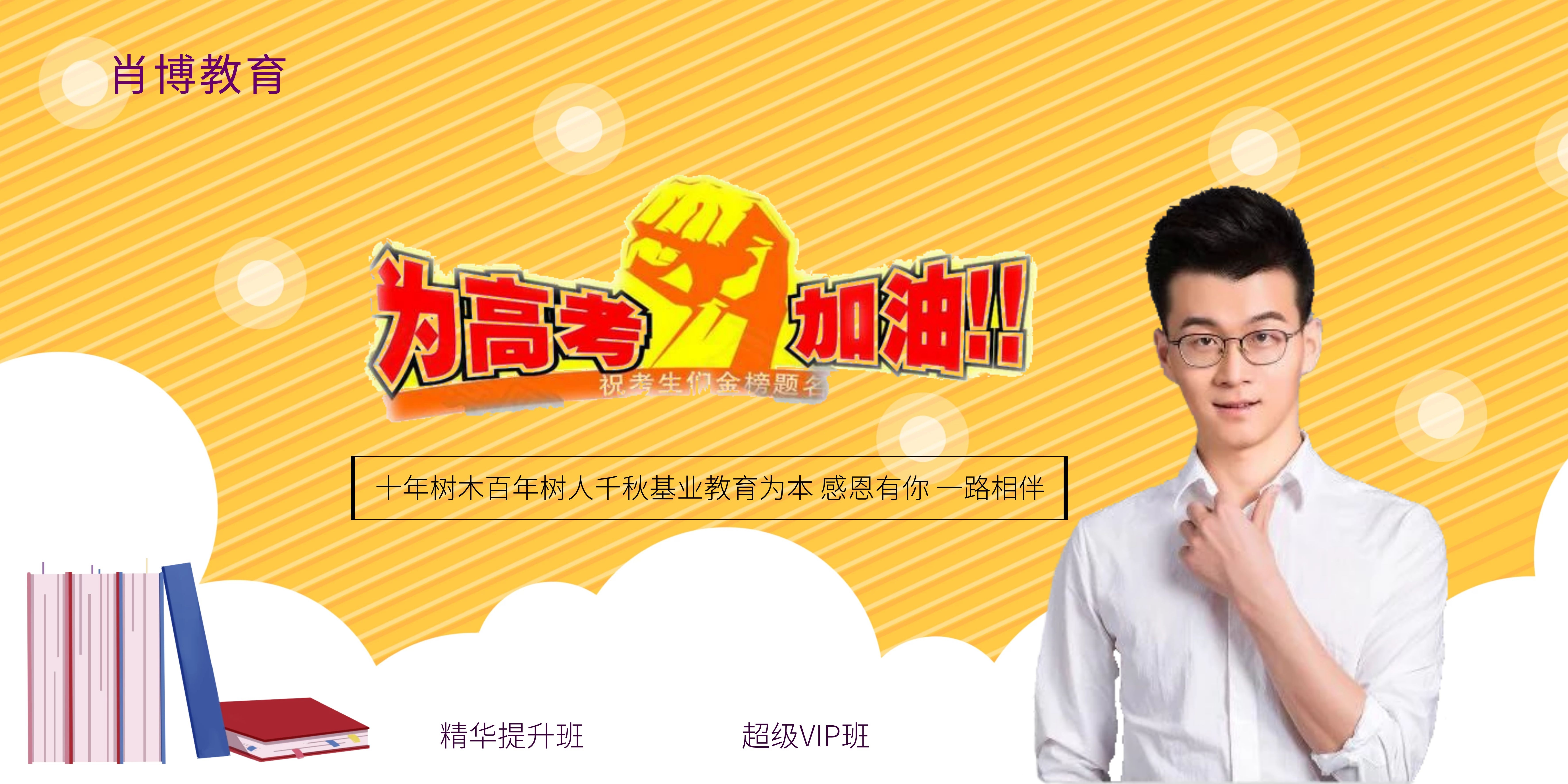 相似三角形射影定理题型视频讲解,怎么根据射影定理证明相似三角形