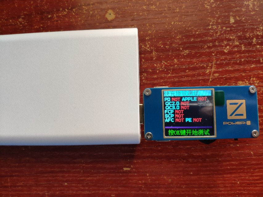 爱国者充电宝f20000测评,爱国者20000毫安移动电源价格