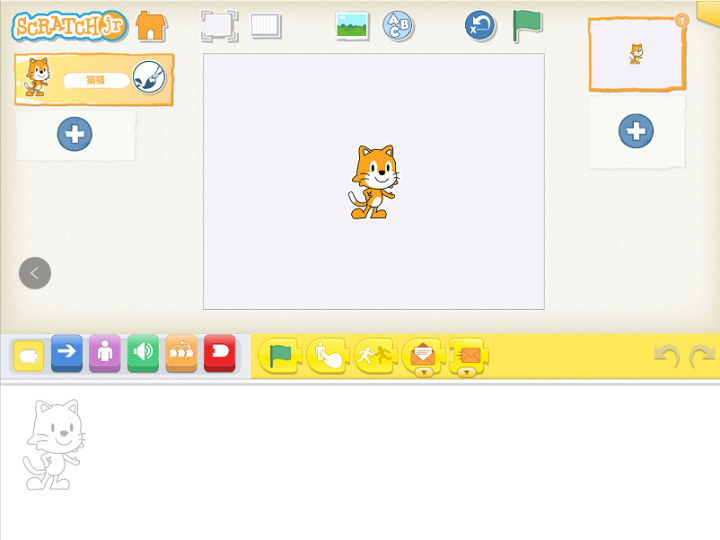 目前少儿编程最好的app,免费少儿编程app哪个好
