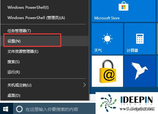 电脑自动关机设置方法最新win10,win10笔记本电脑怎么设置自动开机