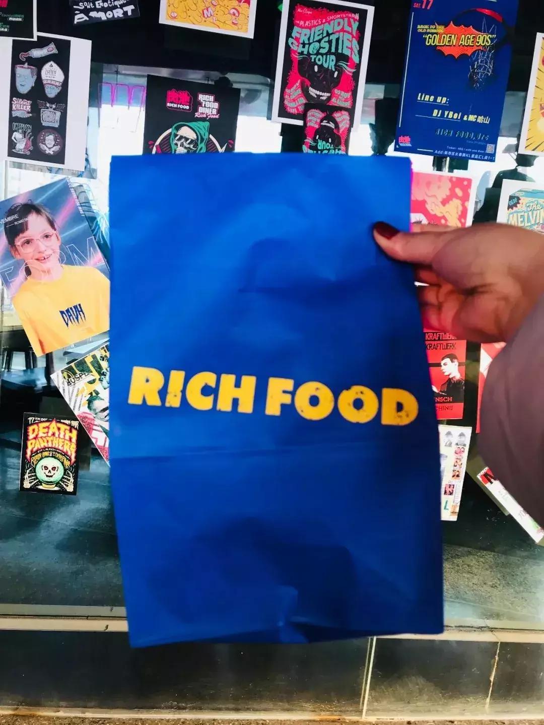 乌鲁木齐炸鸡推荐店铺,乌鲁木齐炸鸡测评